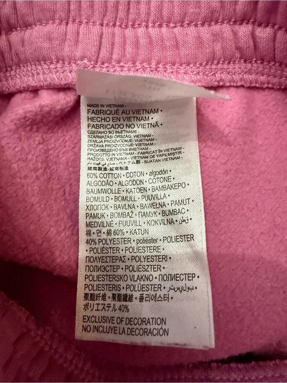 Nike Toddler Girl Fleece Joggers Pink Large Logo Sweatpants 2T GUC